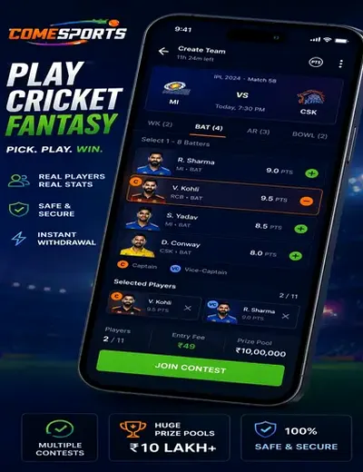 Apostasblaze (bet blaze) fantasy cricket & matchday visual 2